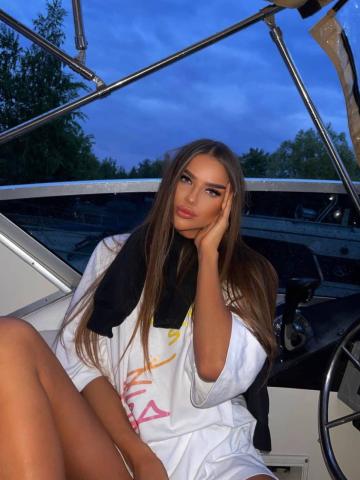 Магдалина